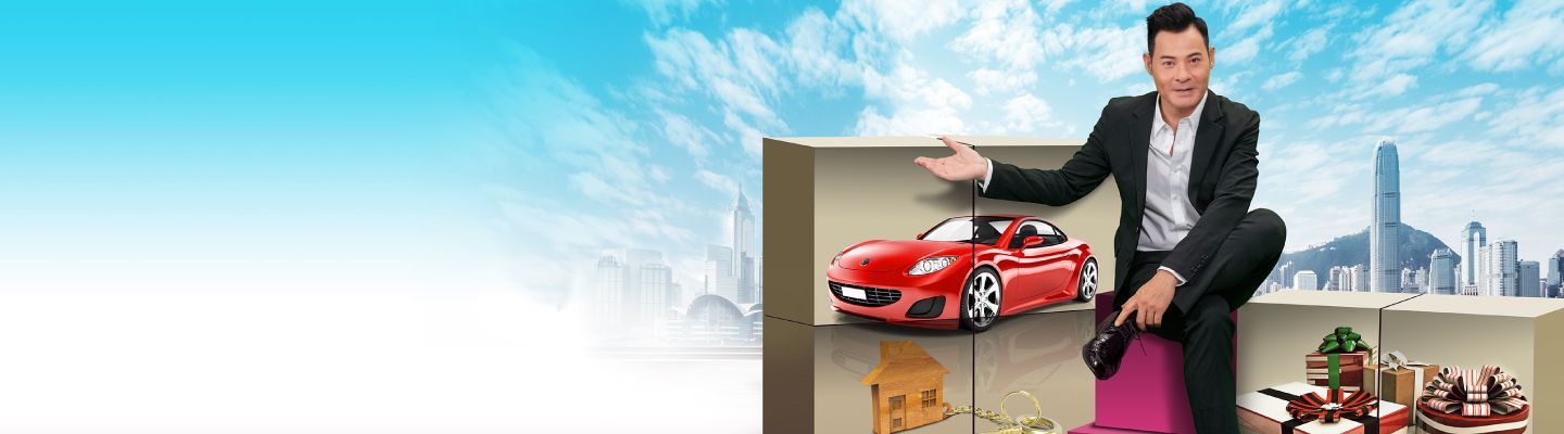 Personal Loan Service