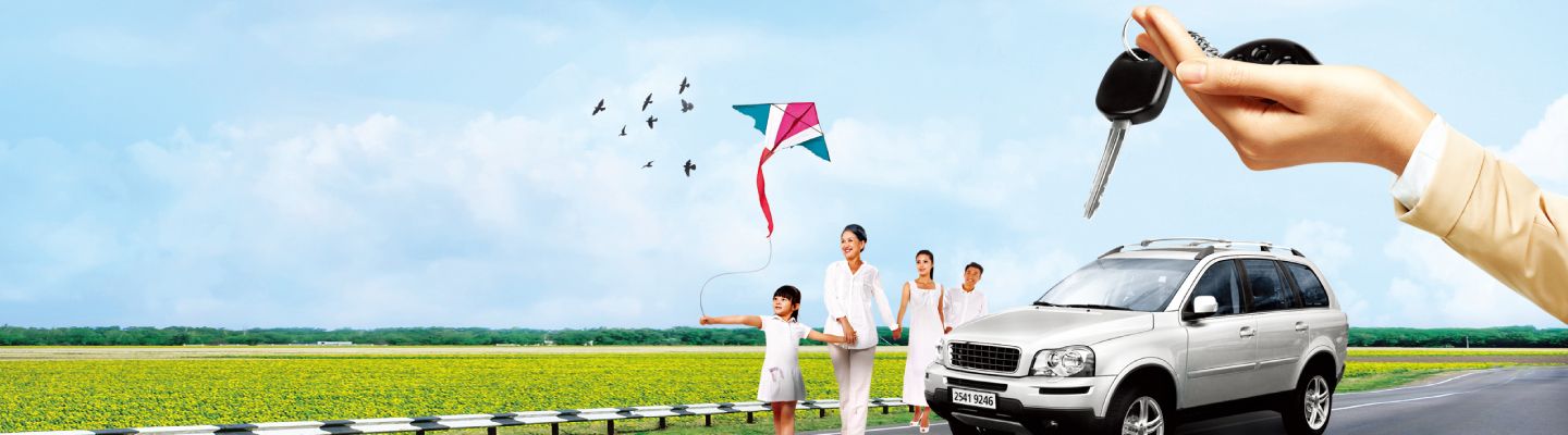 Low Interest Rate Car Loan