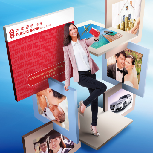 Maxi-Interest Savings Account