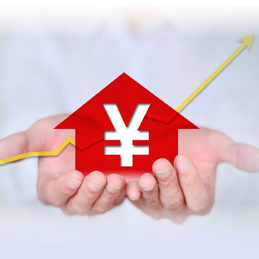 RMB Exchange Services