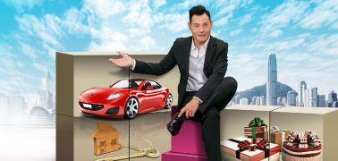 Personal Loan Promotion